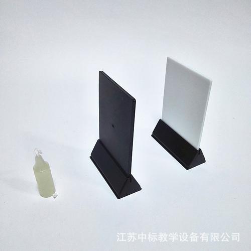 小孔成像实验装置组装与教学应用指南——29035小学科学实验器材详解
