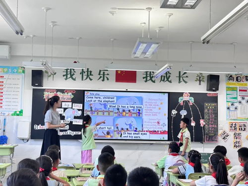 骨干展风采 教学塑典范 ——西航二中教育集团汉都二小骨干教师展示课侧记