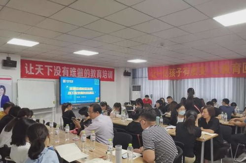 教学服务精进 烨晨双师线下教学服务培训会山东专场圆满落幕